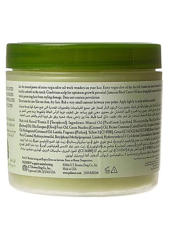 PALMER'S Olive Oil Hair Cream 150grams