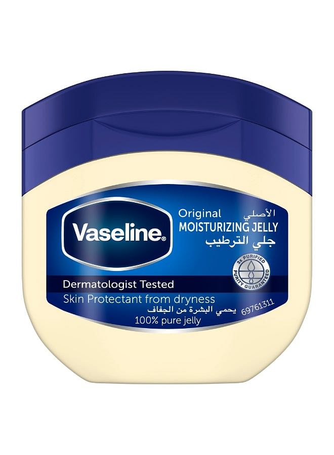 Vaseline Original Moisturizing Petroleum Jelly For Dry Skin 50ml