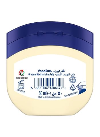 Vaseline Original Moisturizing Petroleum Jelly For Dry Skin 50ml