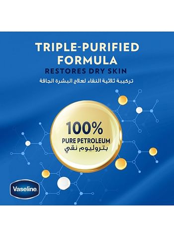 Vaseline Original Moisturizing Petroleum Jelly For Dry Skin 50ml