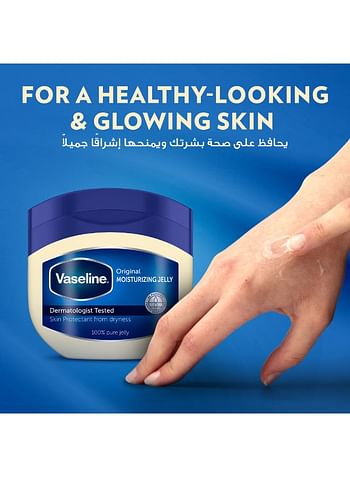 Vaseline Original Moisturizing Petroleum Jelly For Dry Skin 50ml