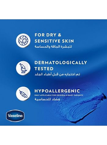 Vaseline Original Moisturizing Petroleum Jelly For Dry Skin 50ml