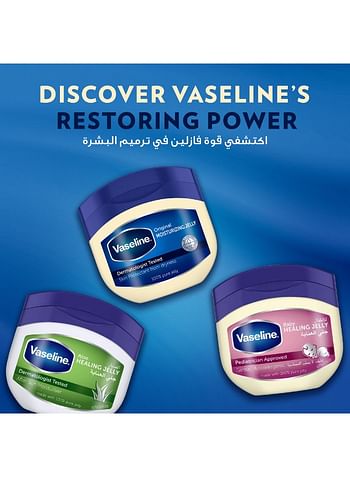 Vaseline Original Moisturizing Petroleum Jelly For Dry Skin 50ml