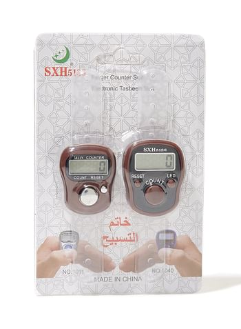 Rosh 2-Piece Digital Electronic Finger Wearable Tally Counter Brown