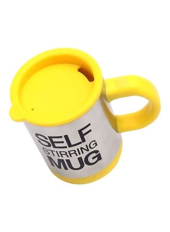 Generic Self Stirring Coffee Mug Yellow/Silver