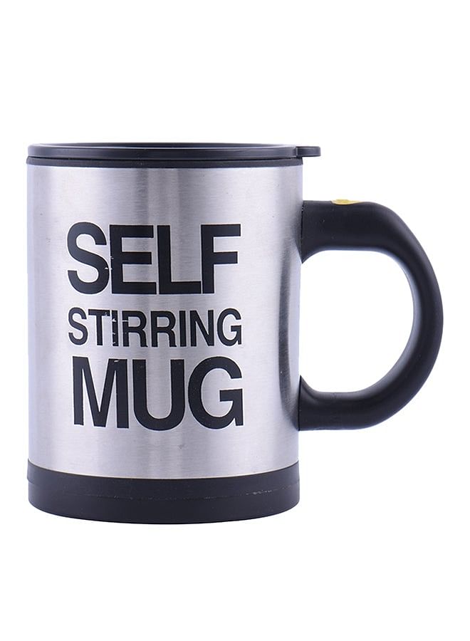 Generic Self Stirring Mug Black/Silver