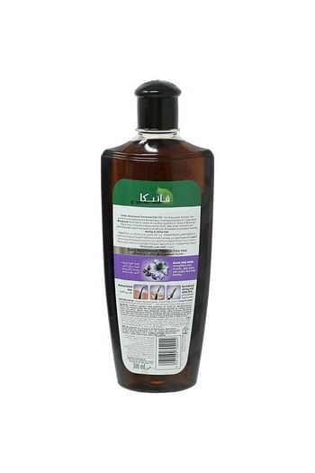 VATIKA Seed Enriched Hair Oil - 300 ml Black