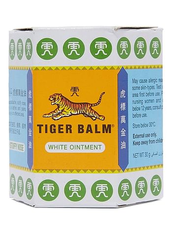 Tiger Balm Pain Relief White Ointment 30g