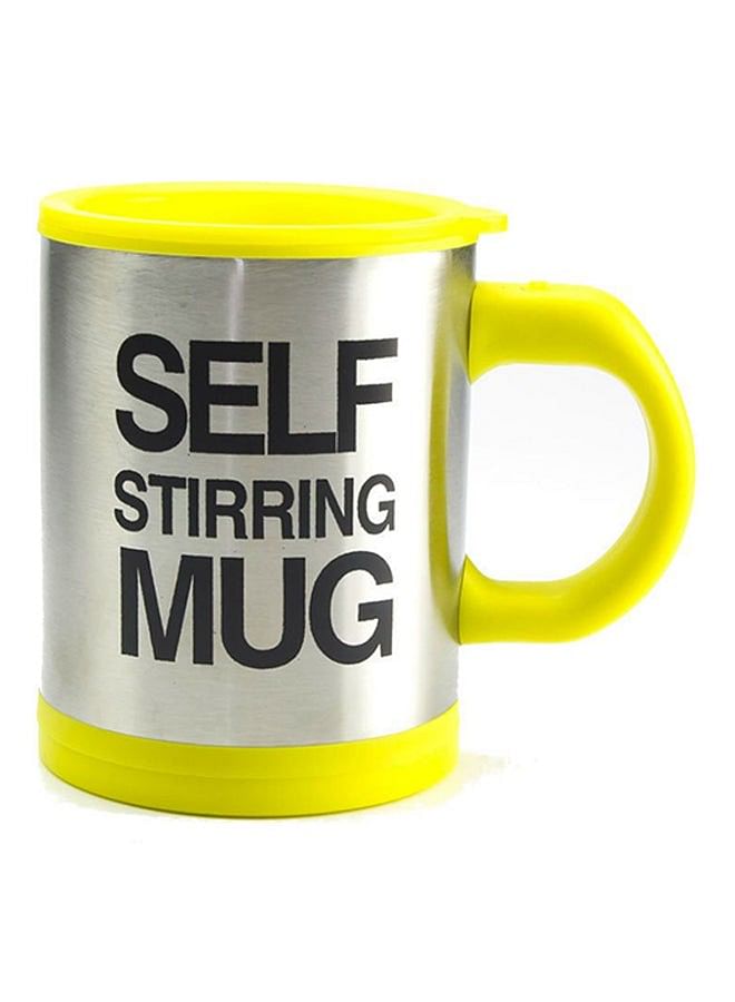 Generic Self Stirring Mug Yellow/Silver 400ml