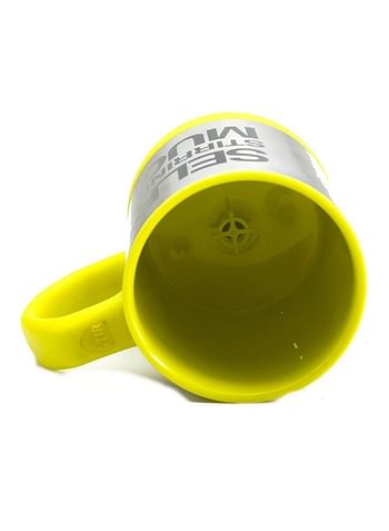 Generic Self Stirring Mug Yellow/Silver 400ml