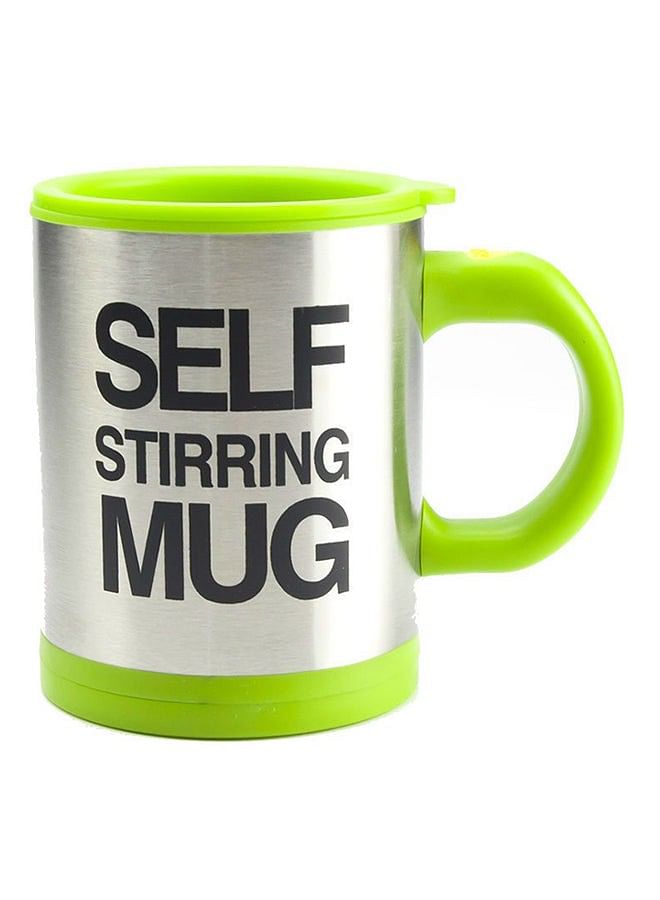 Generic Self Stirring Mug Green/Silver 400ml