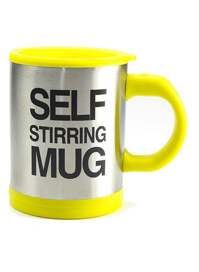 Generic Portable Self Auto Mixing And Self Stirring Mug Yellow/Silver