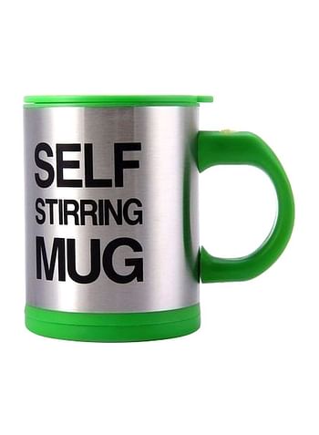 Self Stirring Coffee Mug Silver/Green