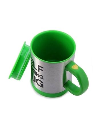 Self Stirring Coffee Mug Silver/Green