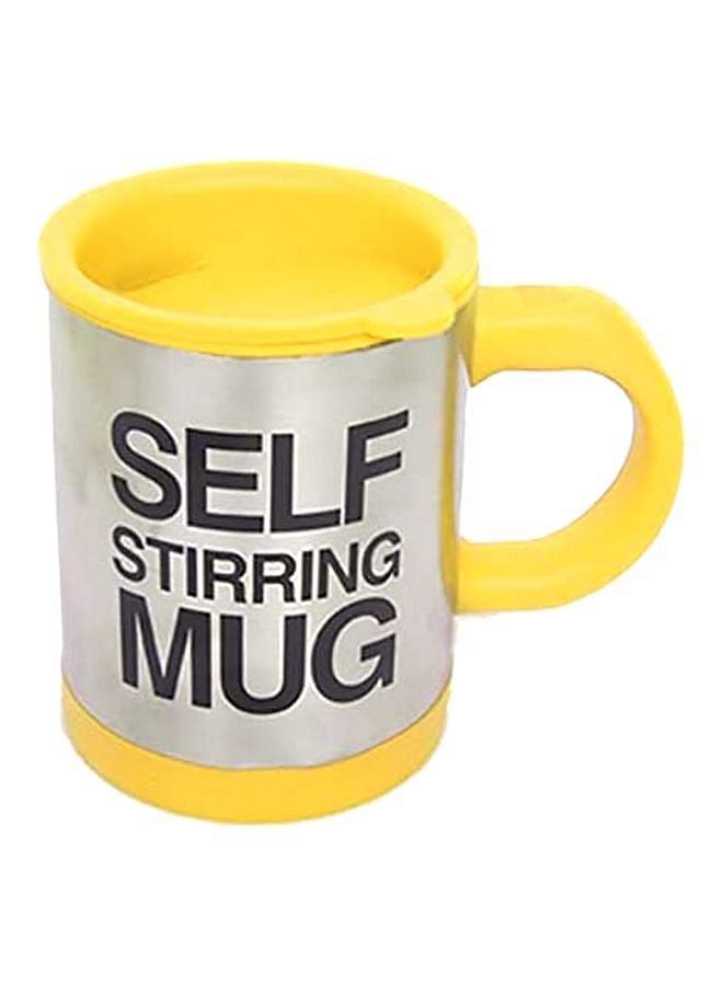 Stainless Steel Self Stirring Coffee Mug Yellow/Silver/Black