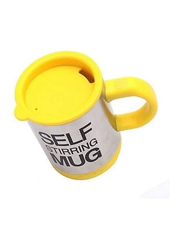 Stainless Steel Self Stirring Coffee Mug Yellow/Silver/Black