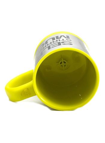 Self Stirring Mug Multicolour