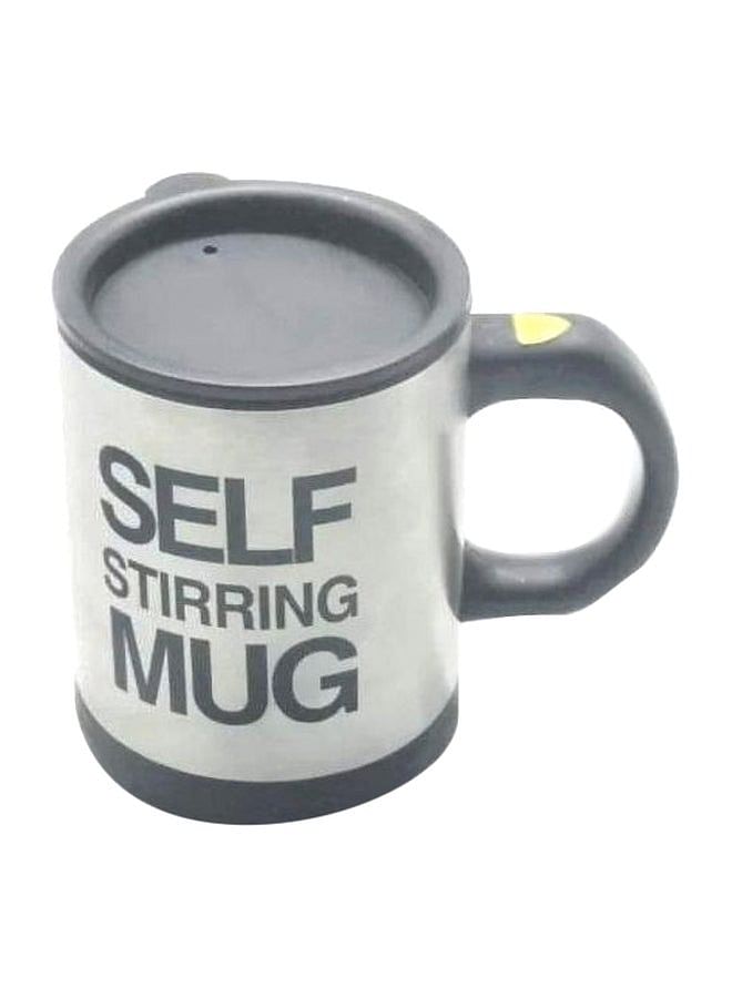 Printed Self Stirring Mug Silver/Grey 0.4Liters