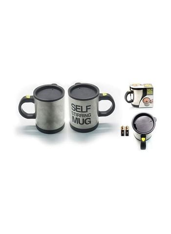 Printed Self Stirring Mug Silver/Grey 0.4Liters