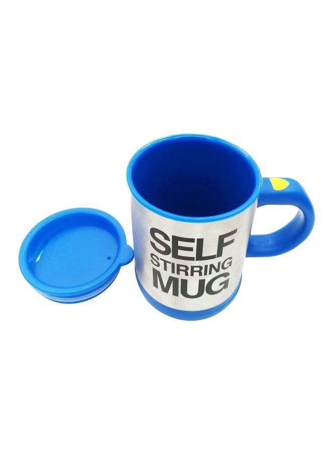 Self Stirring Mug Silver/Blue/Black