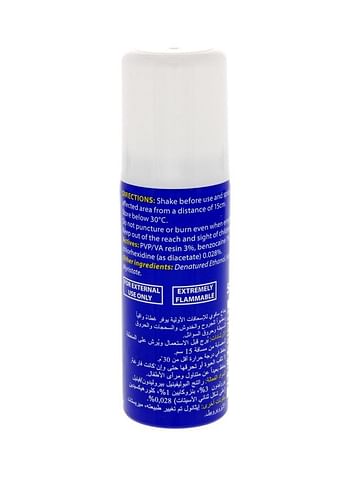 Savoy Antiseptic First Aid Spray