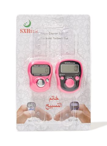 Rosh 2-Piece Digital Electronic Finger Wearable Tally Counter Pink