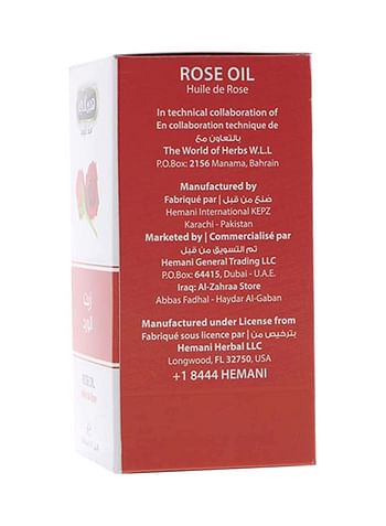 HEMANI Rose Oil 30ml