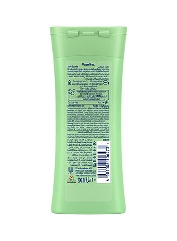 Vaseline Intensive Care Body Lotion For Dry Skin Aloe Soothe 200ml