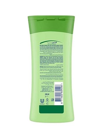 Vaseline Intensive Care Aloe Soothe Body Lotion 200ml