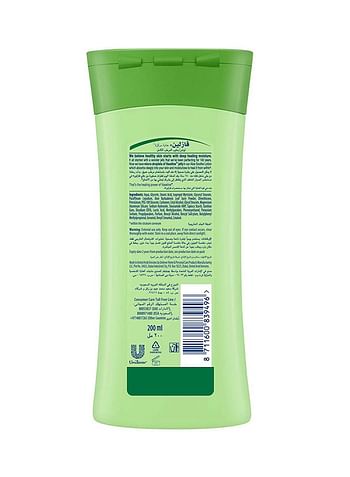 Vaseline Intensive Care Aloe Soothe Body Lotion 200ml