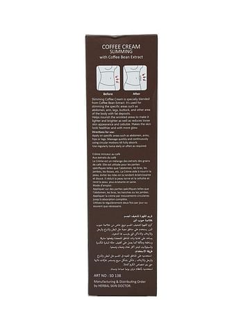 Skin Doctor Coffee Slimming Cream 300grams