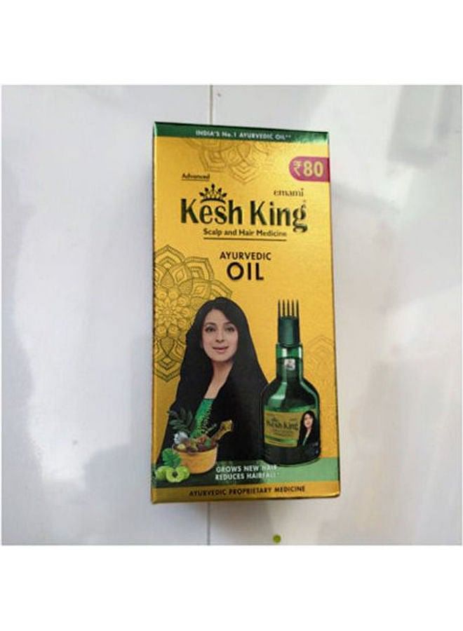 Kesh King Ayurvedic Scalp And Hair Medicine Oil – 50ml. 50ml