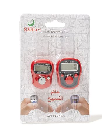 Rosh 2-Piece Digital Electronic Finger Wearable Tally Counter Red