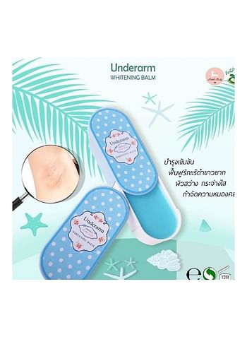 Little baby Underarm Whitening Balm 30grams