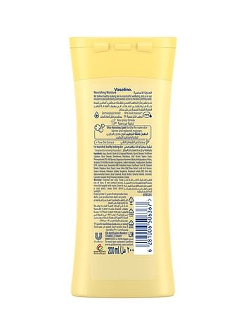 Vaseline Essential Healing Body Lotion Yellow 200ml