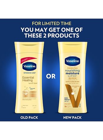 Vaseline Essential Healing Body Lotion Yellow 200ml