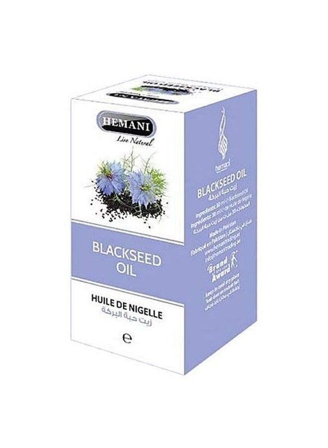 HEMANI Black Seed Oil