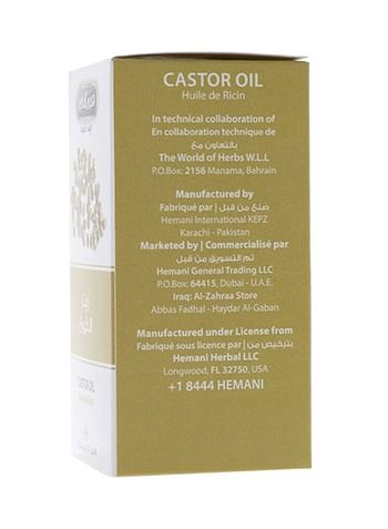 HEMANI Castor Oil 30ml