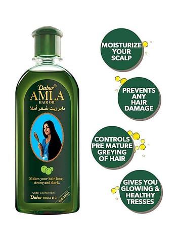 Dabur Amla Hair Oil 200ml