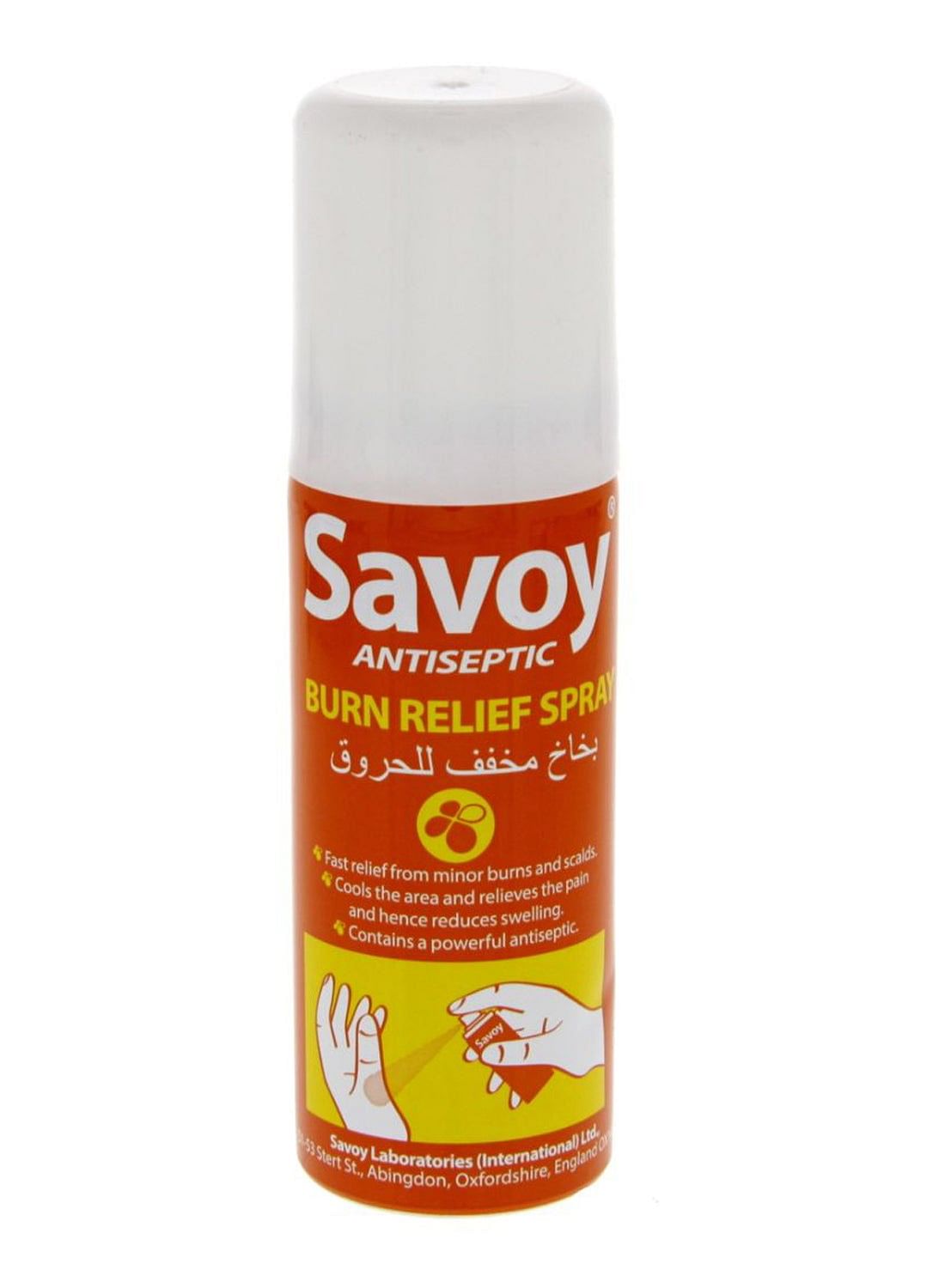 Savoy Antiseptic Burn Relief Spray