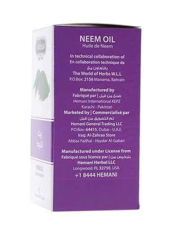 HEMANI Neem Oil 30ml