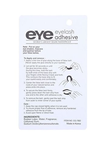 Eye Eyelash Adhesive Glue Dark Tone