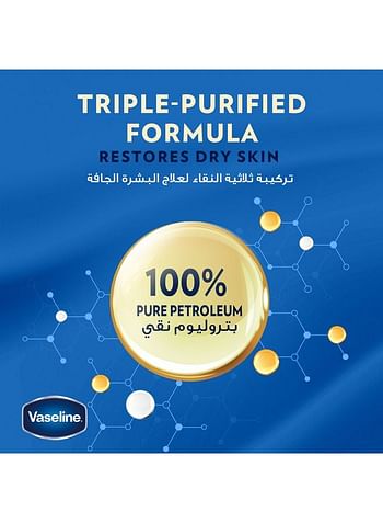 Vaseline Original Moisturizing Petroleum Jelly For Dry Skin Clear 100ml