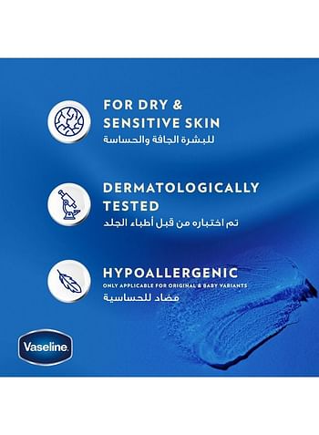 Vaseline Original Moisturizing Petroleum Jelly For Dry Skin Clear 100ml