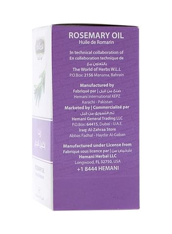 HEMANI Rosemary Oil 30ml