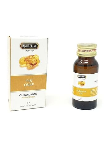 HEMANI Olibanum Hair Oil 30ml