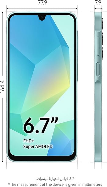 Samsung Galaxy A16 5G Dual-SIM 128GB 4GB RAM - UAE Edition  Light Green