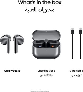 Samsung Galaxy Buds3 Wireless Bluetooth Earbuds with Adaptive EQ/ANC Hi-Fi Sound 360 Audio UAE Edition - Silver