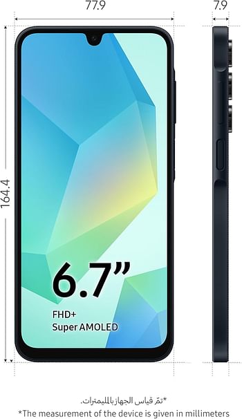 Samsung Galaxy A16 5G Dual-SIM 128GB 4GB RAM UAE Edition - Blue Black