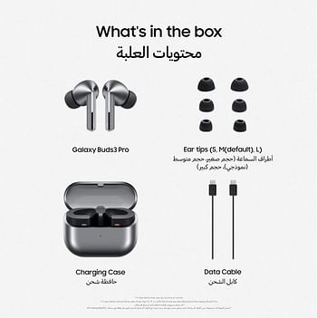 Samsung Galaxy Buds3 Pro, Silver, Wireless Bluetooth Earbuds with Adaptive: Noise Control, Hi-Fi Sound, 360 Audio (UAE Edition)